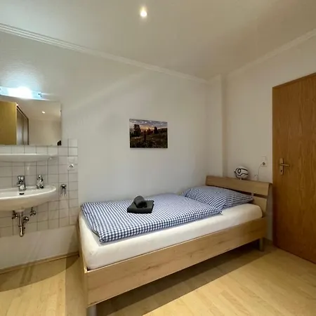 Heidhof ביספינגן